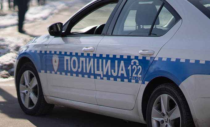 policija republike srpske mup rs policija rs 3